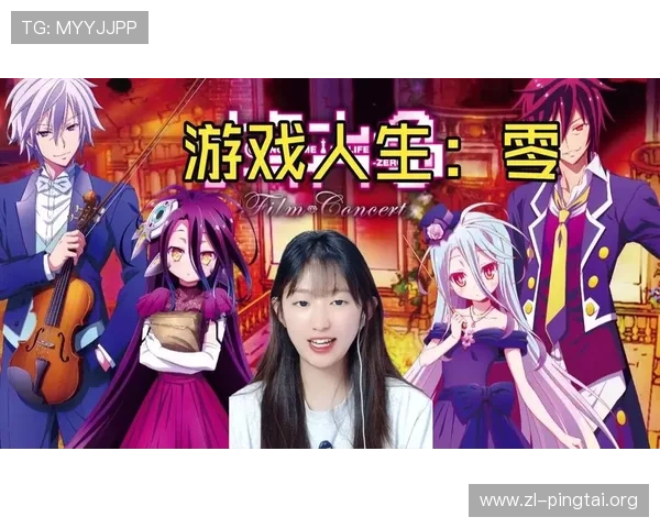 尊龙时凯人生下载官网官方平台，提供正版游戏下载保障与优质客户服务